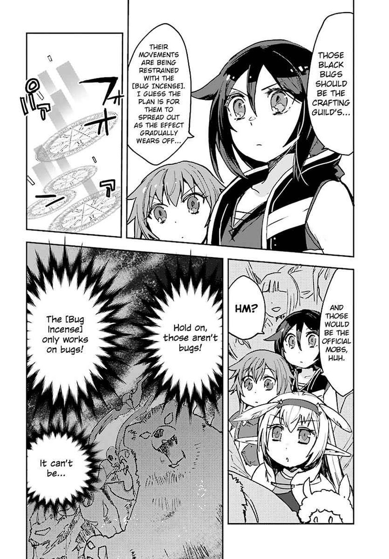 Only Sense Online 43 6