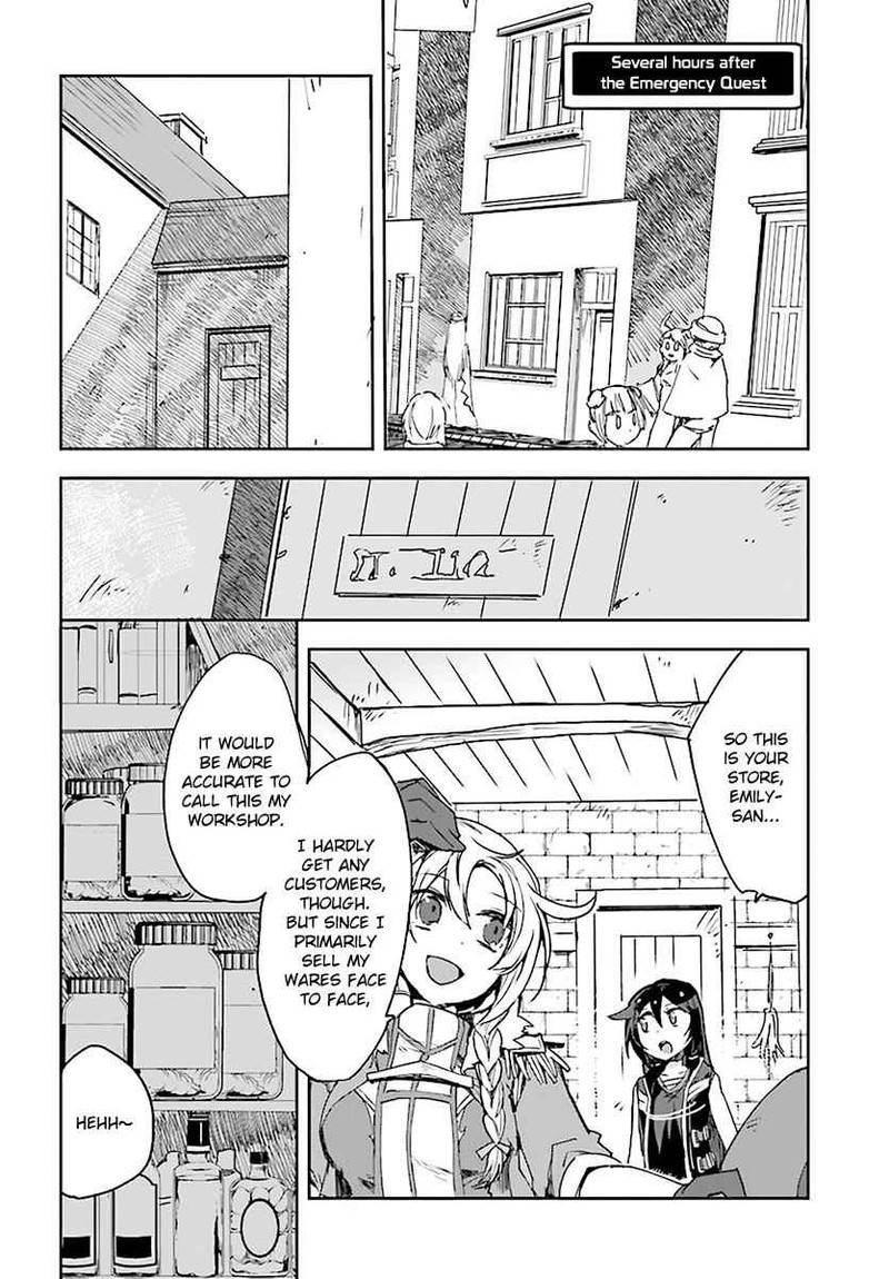 Only Sense Online 44 2