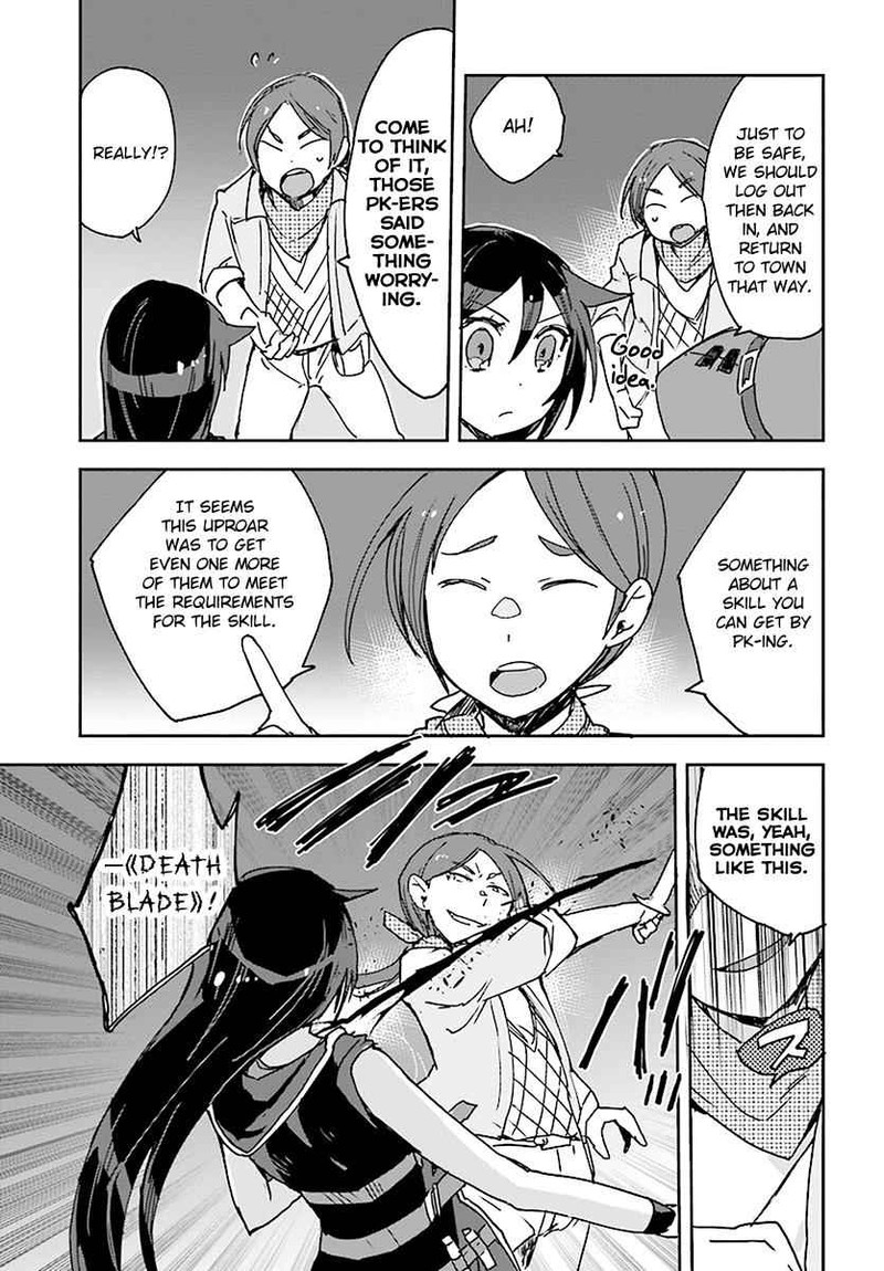 Only Sense Online 44 27