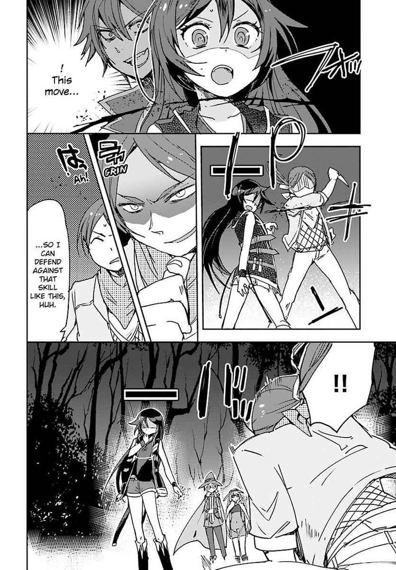 Only Sense Online 44 28