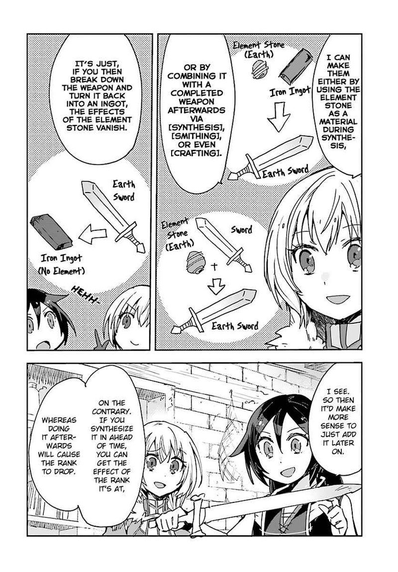 Only Sense Online 44 6