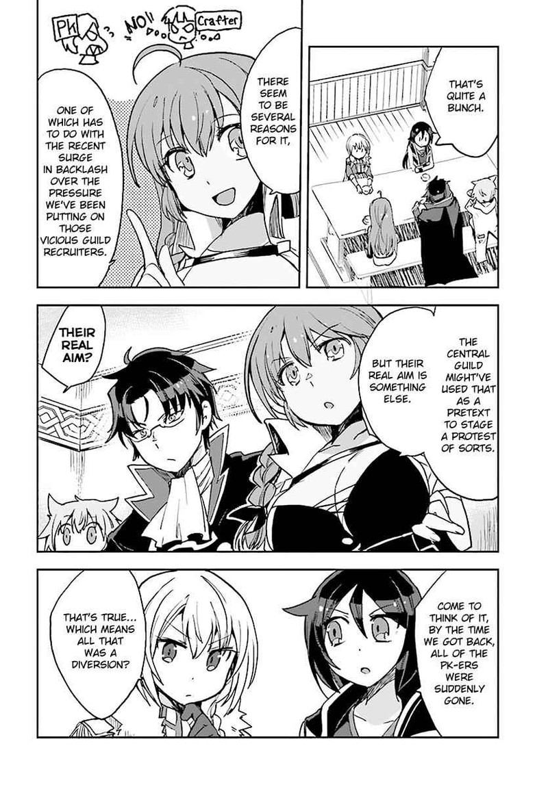 Only Sense Online 45 14