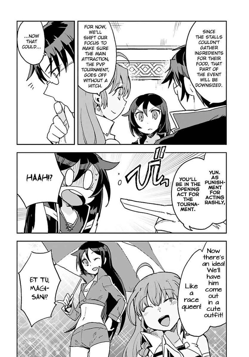 Only Sense Online 45 20