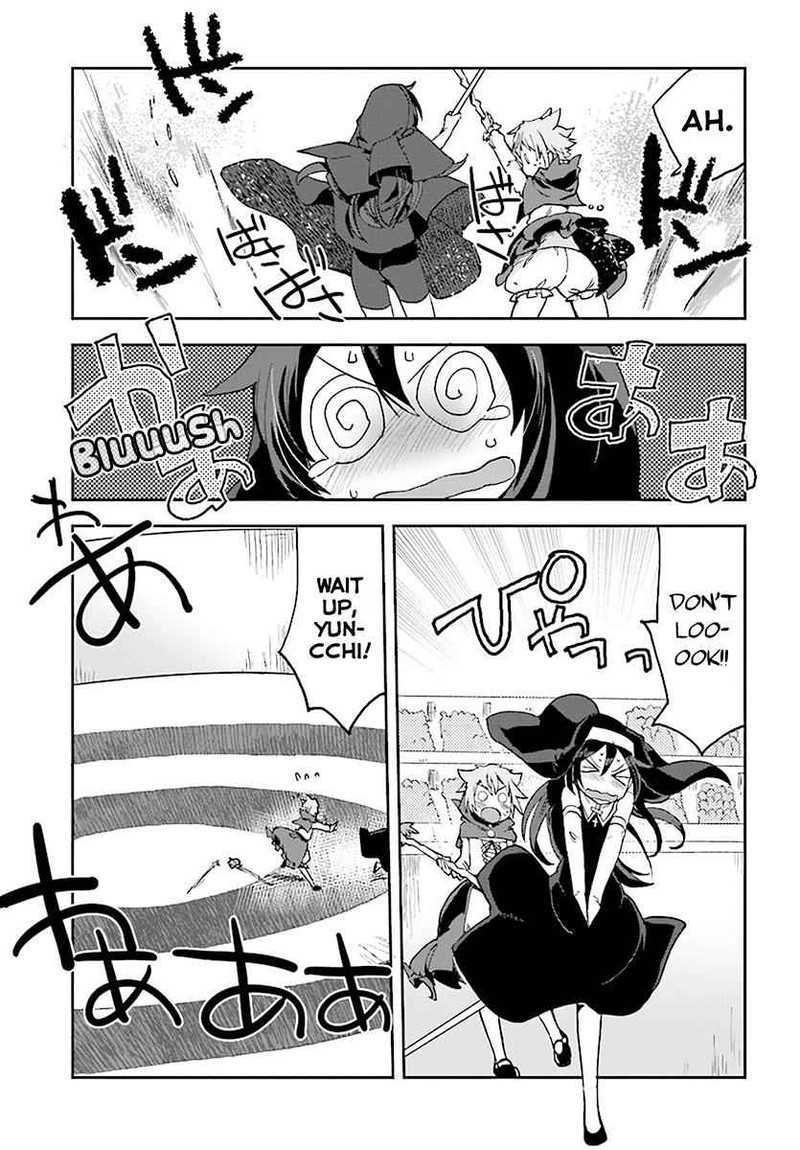 Only Sense Online 45 29