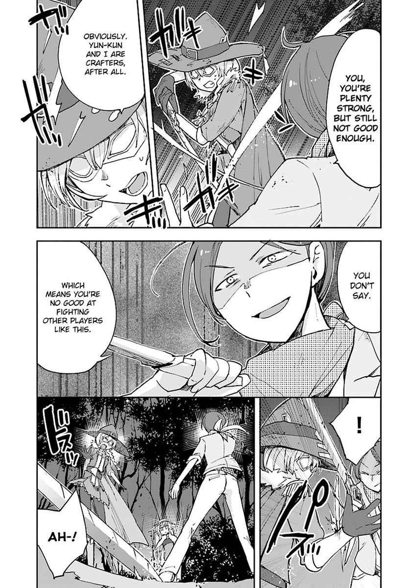 Only Sense Online 45 3