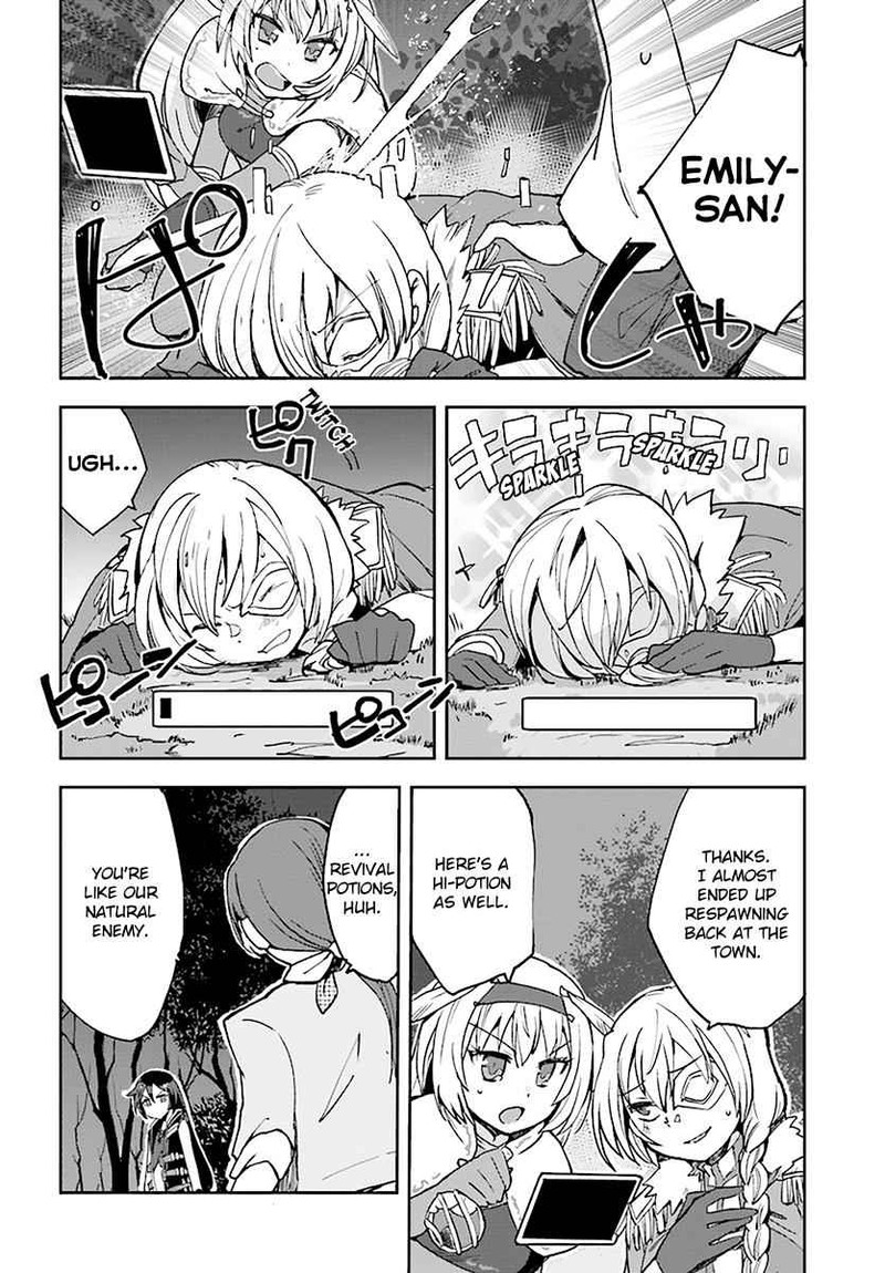 Only Sense Online 45 6