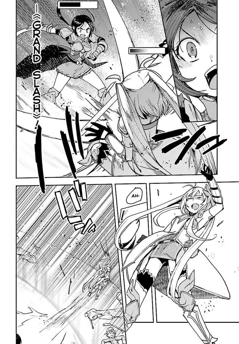 Only Sense Online 46 10