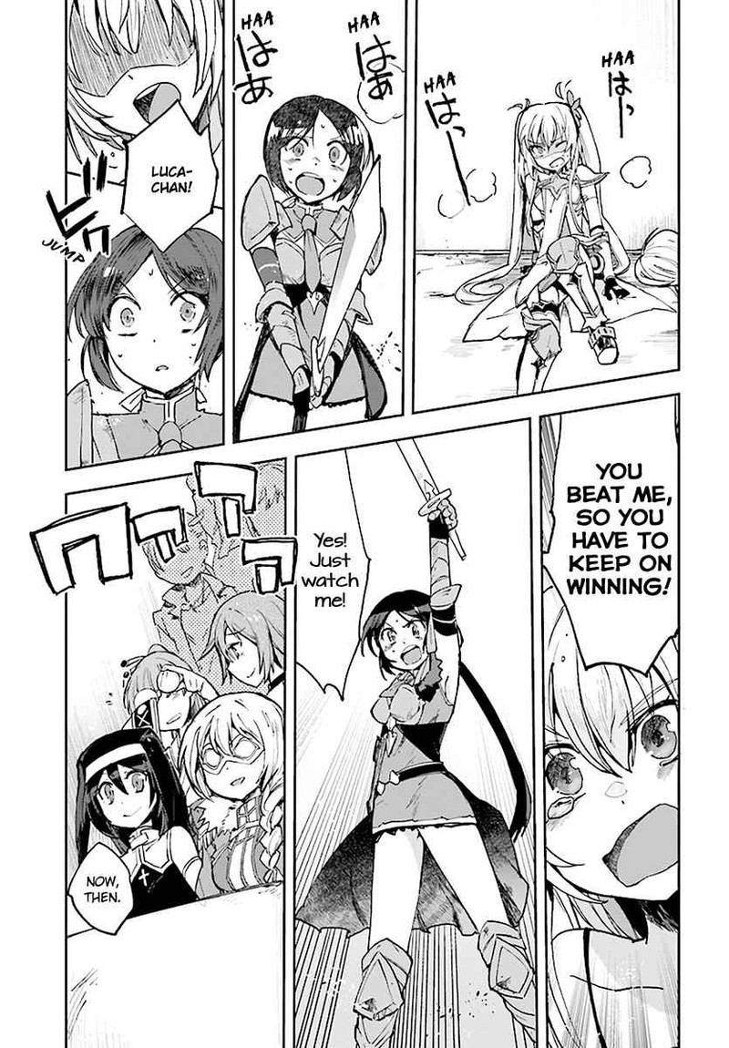 Only Sense Online 46 11