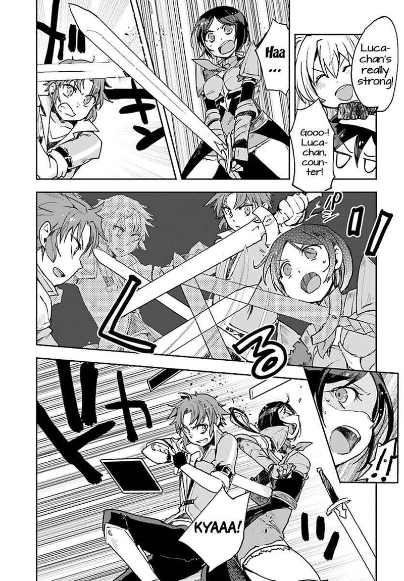 Only Sense Online 47 11