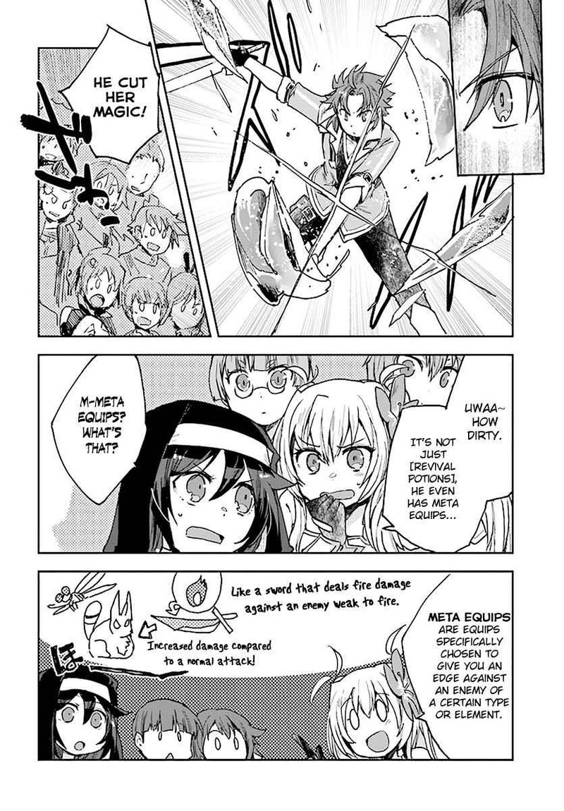 Only Sense Online 47 16