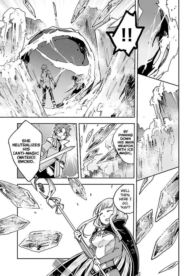 Only Sense Online 47 19