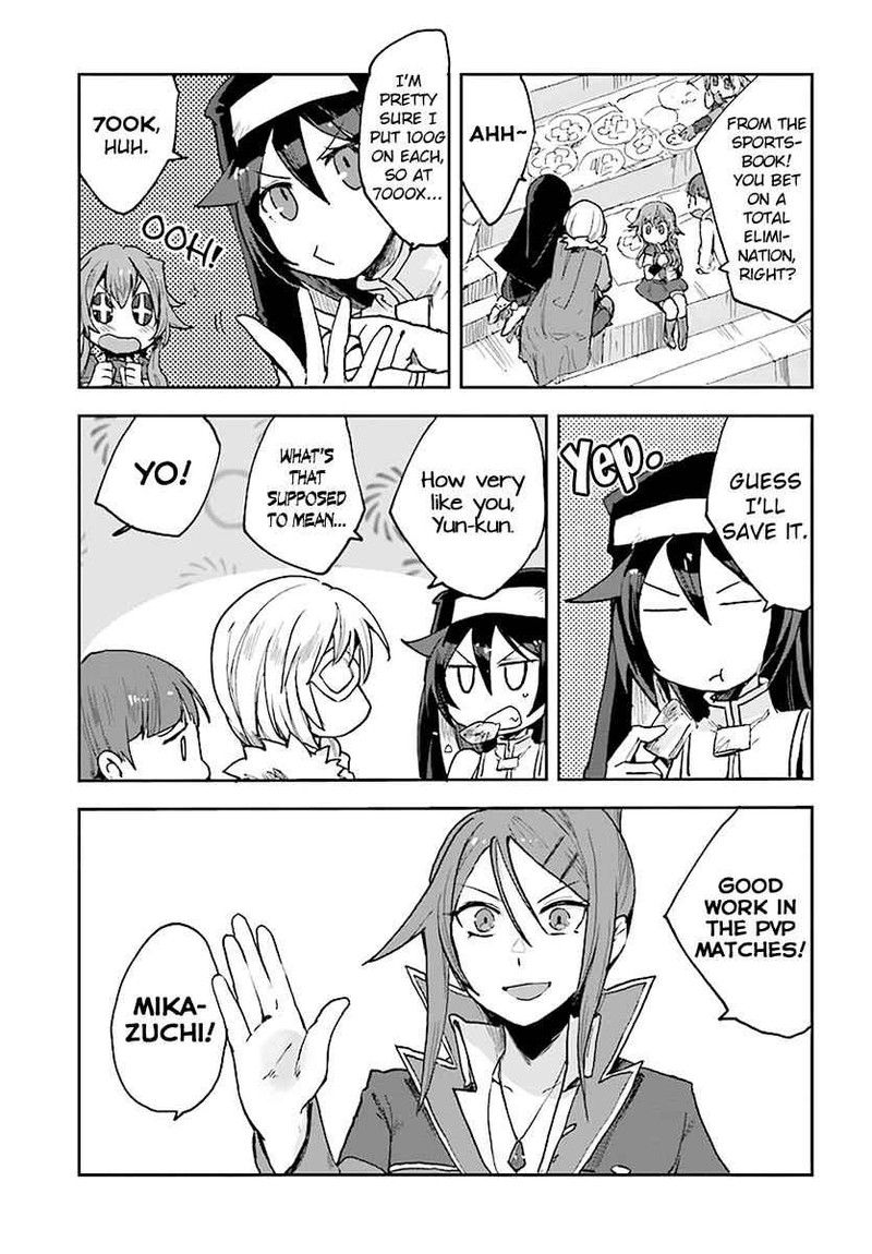 Only Sense Online 47 29