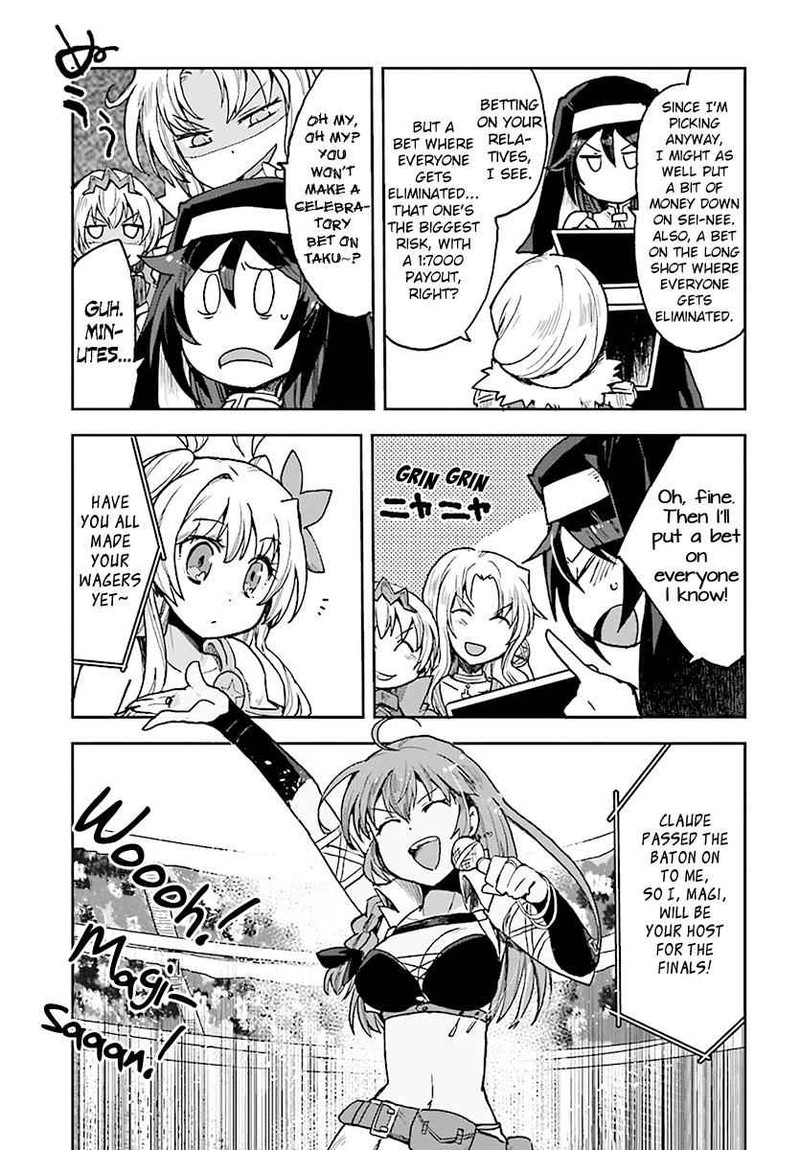 Only Sense Online 47 5