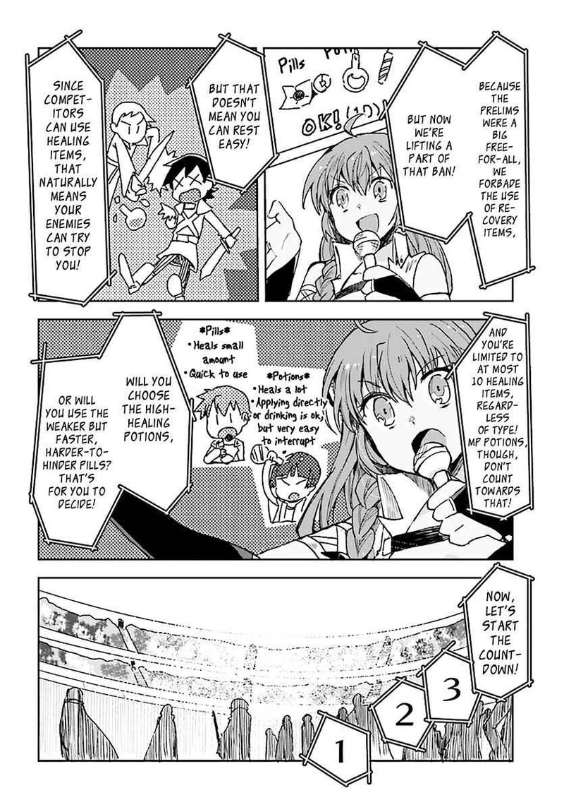 Only Sense Online 47 6