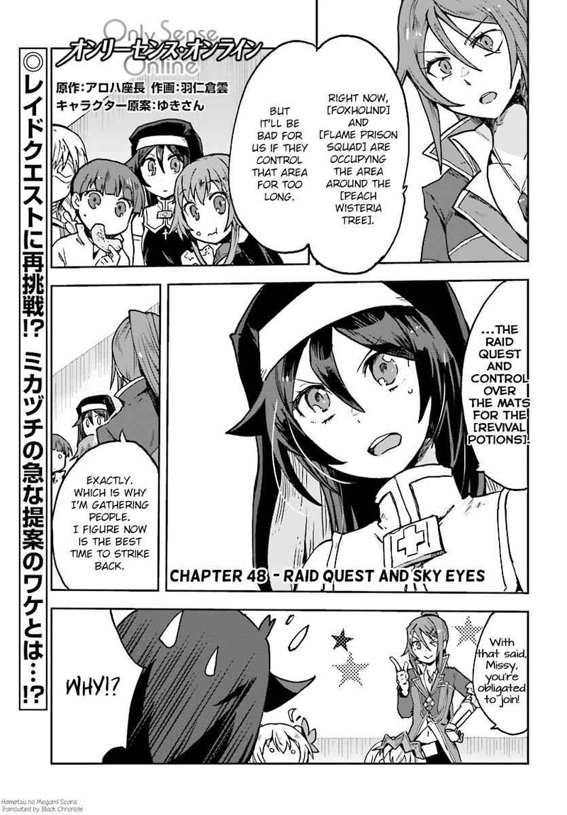 Only Sense Online 48 1