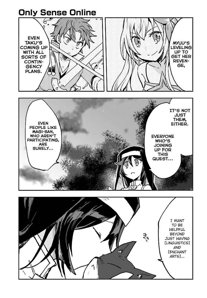 Only Sense Online 48 13