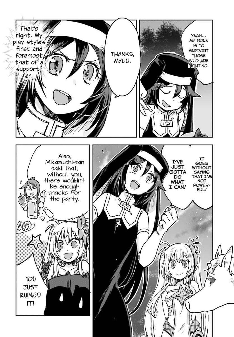 Only Sense Online 48 16