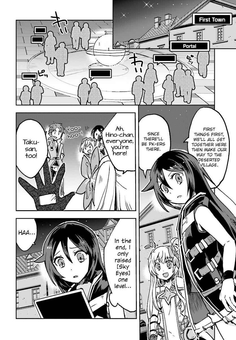 Only Sense Online 48 18