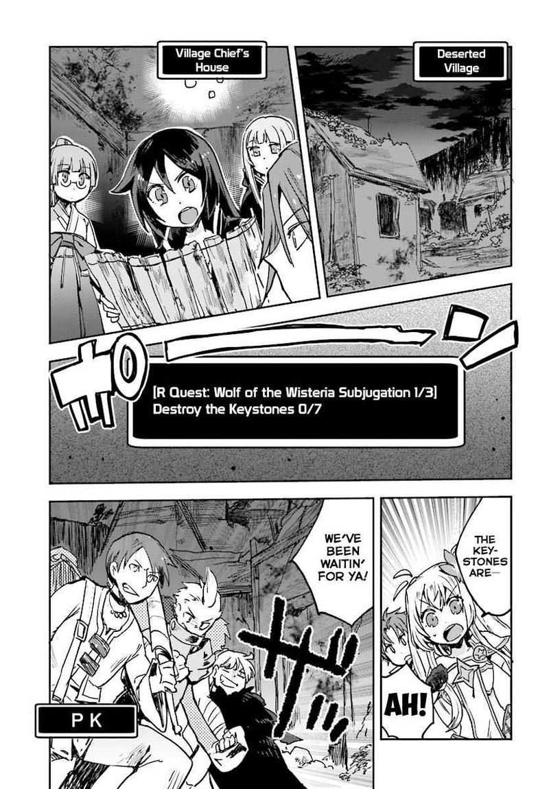 Only Sense Online 48 21