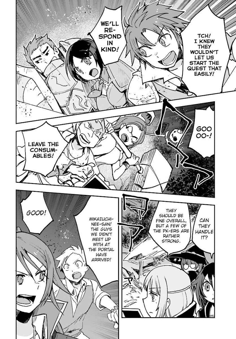 Only Sense Online 48 22