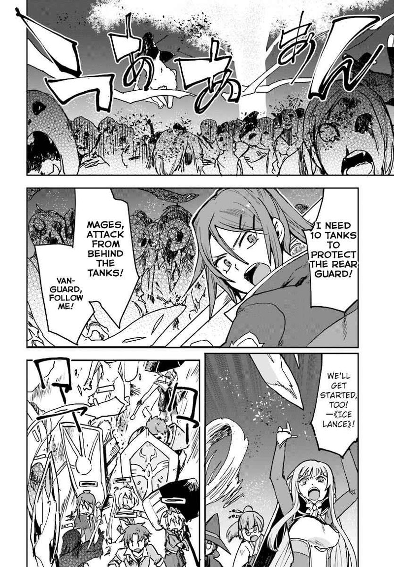 Only Sense Online 48 28