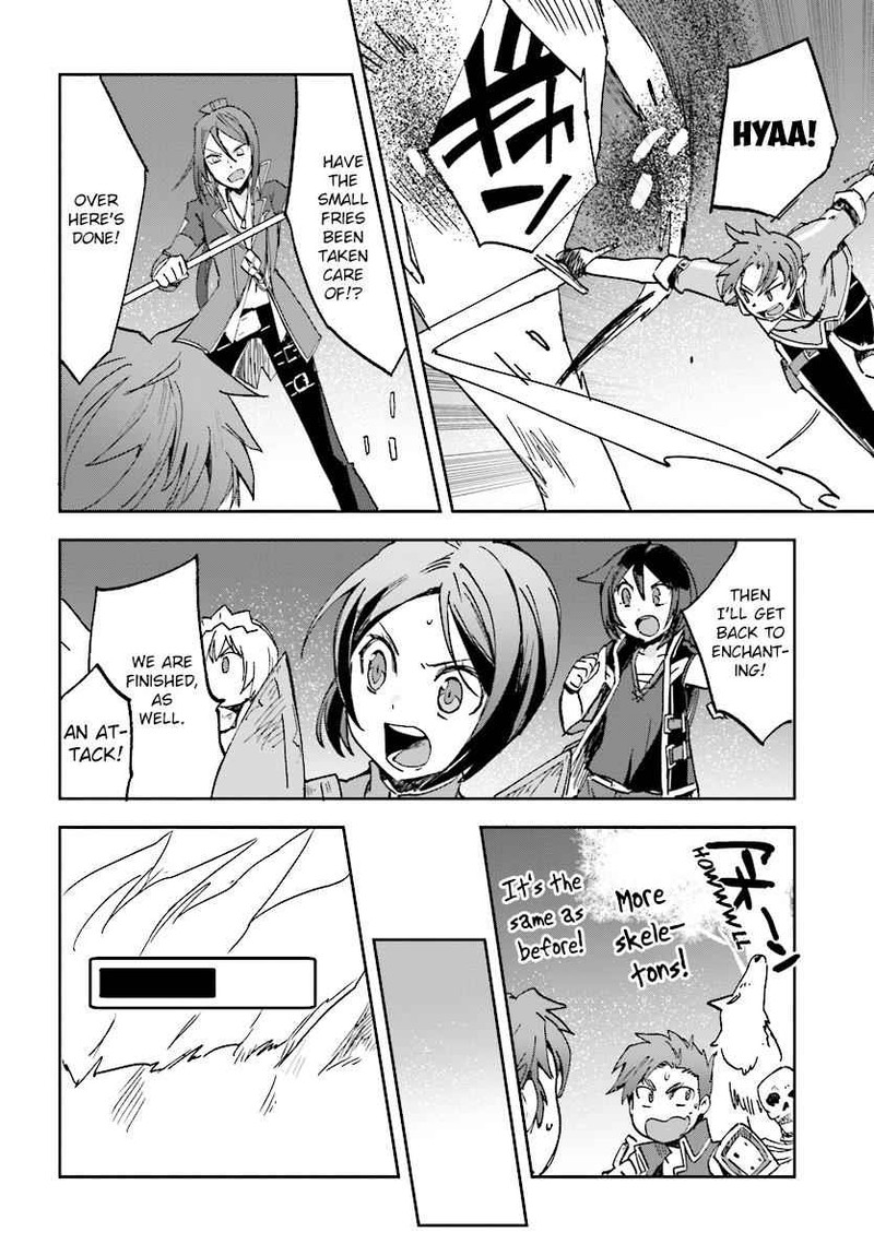 Only Sense Online 49 16