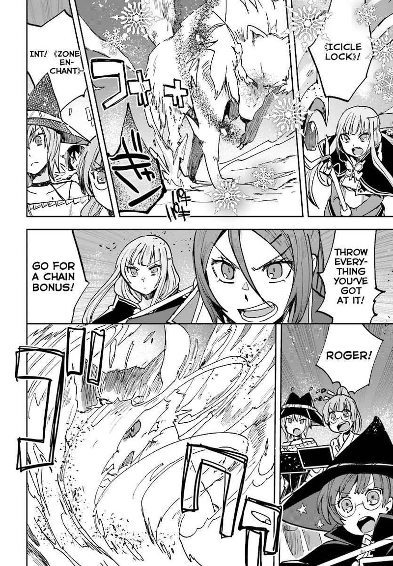 Only Sense Online 49 20