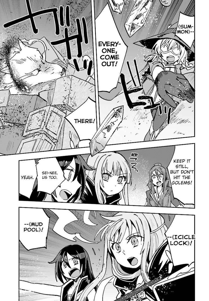 Only Sense Online 49 23