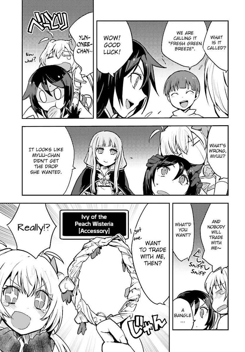 Only Sense Online 50 15