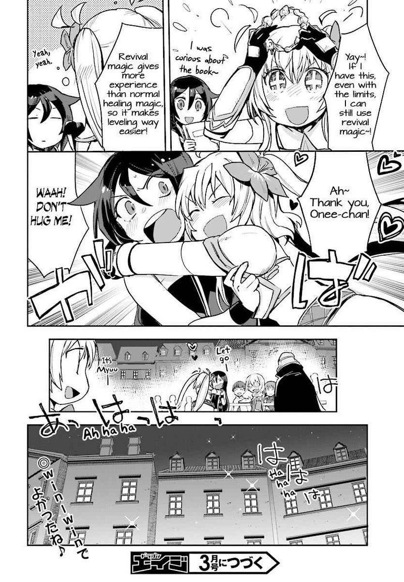 Only Sense Online 50 16