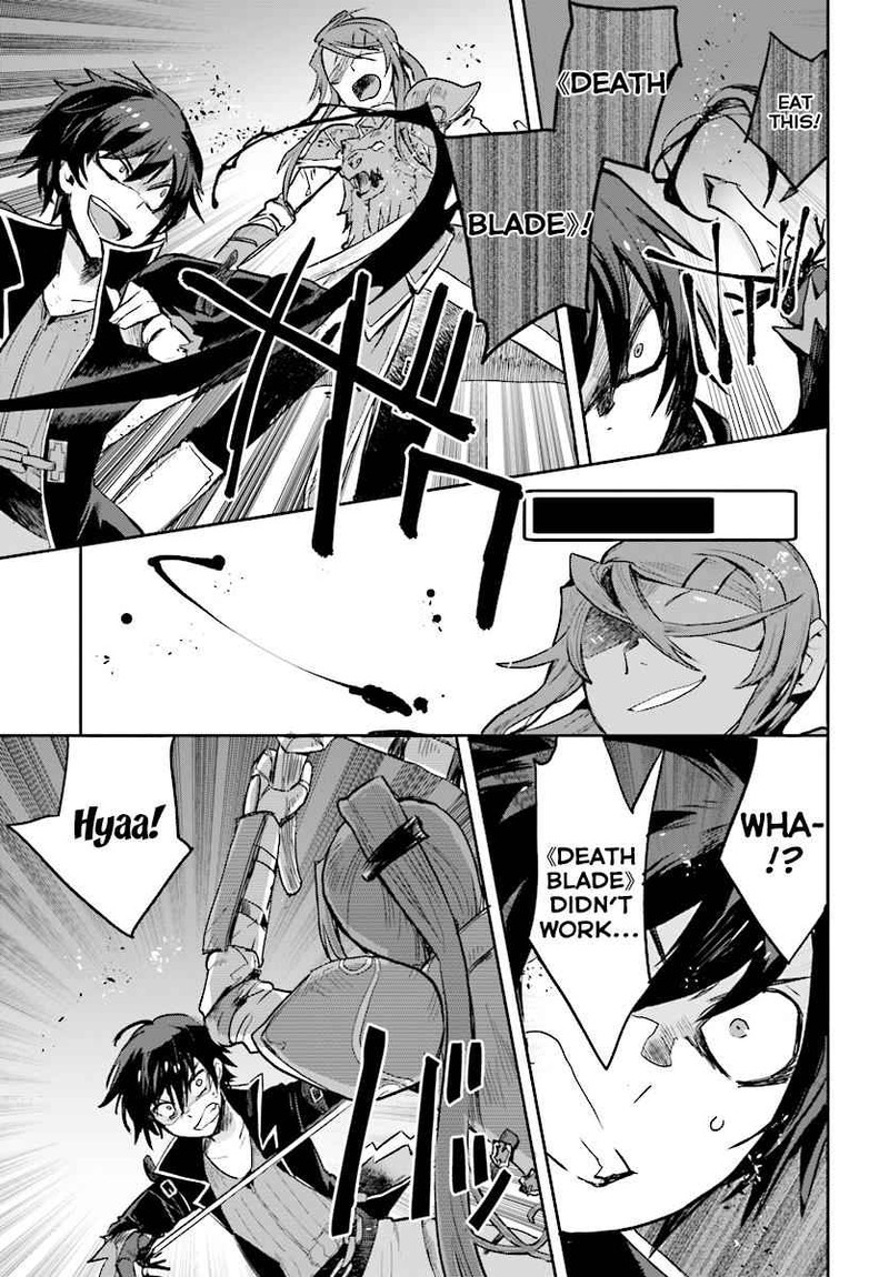 Only Sense Online 50 9