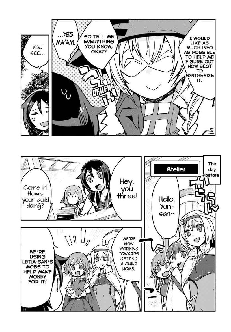 Only Sense Online 51 11