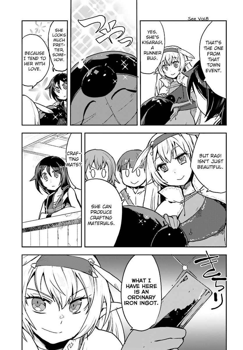 Only Sense Online 51 13