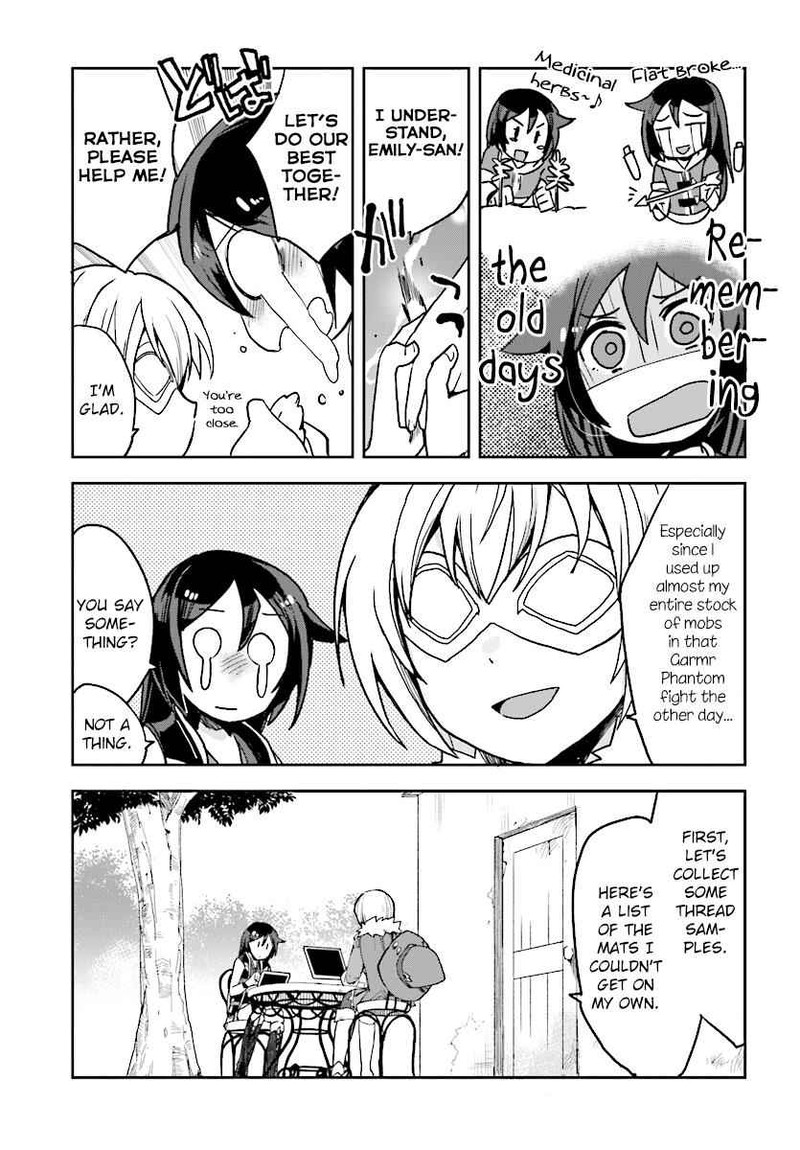 Only Sense Online 51 19