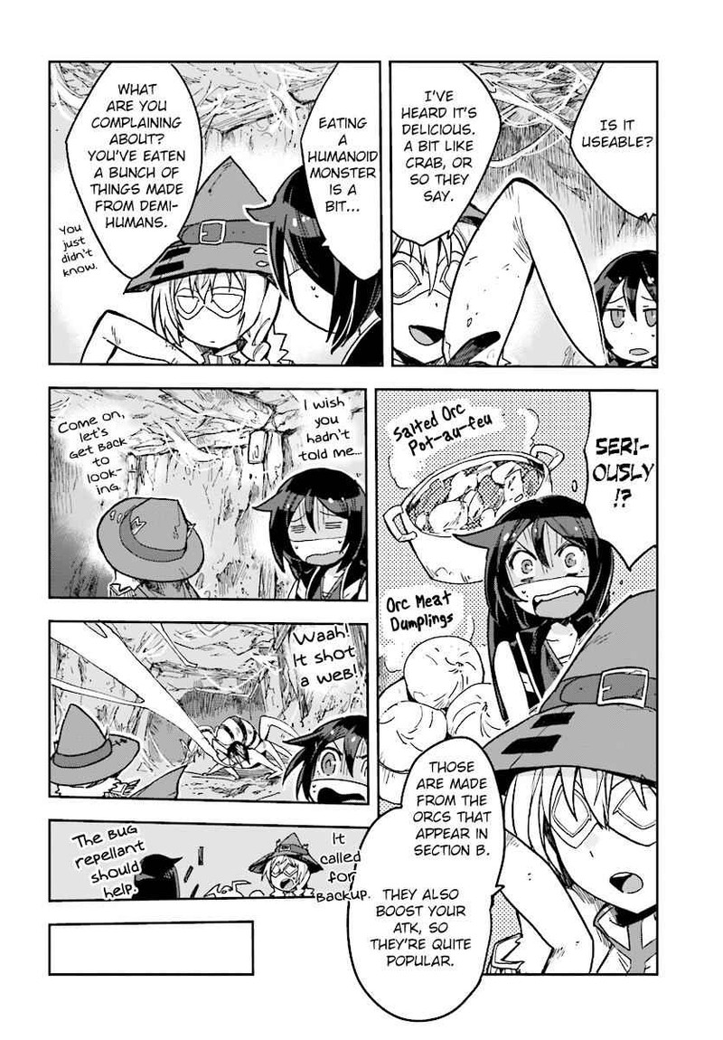 Only Sense Online 51 24