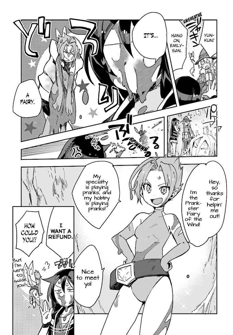 Only Sense Online 52 15