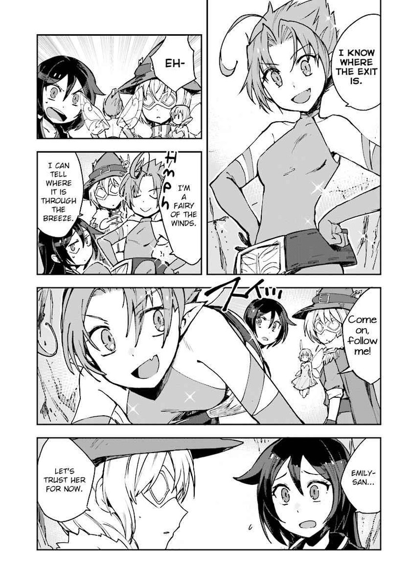 Only Sense Online 52 17