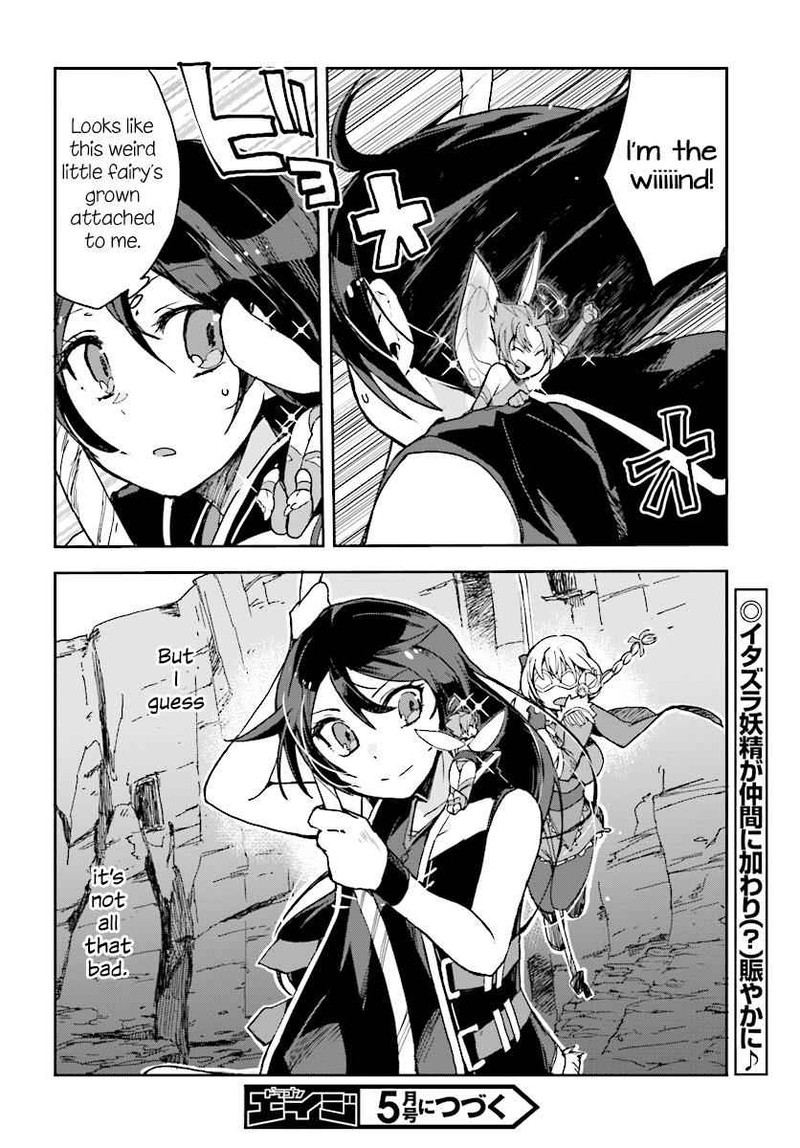 Only Sense Online 52 22