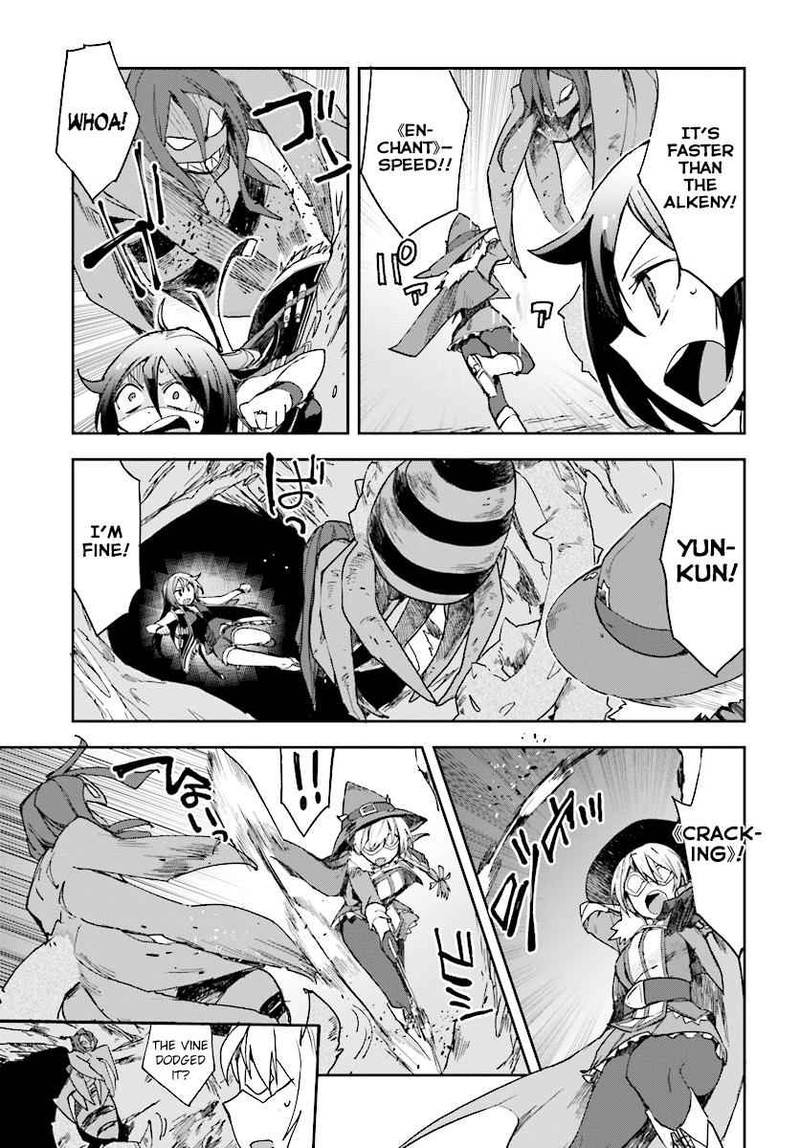 Only Sense Online 52 5