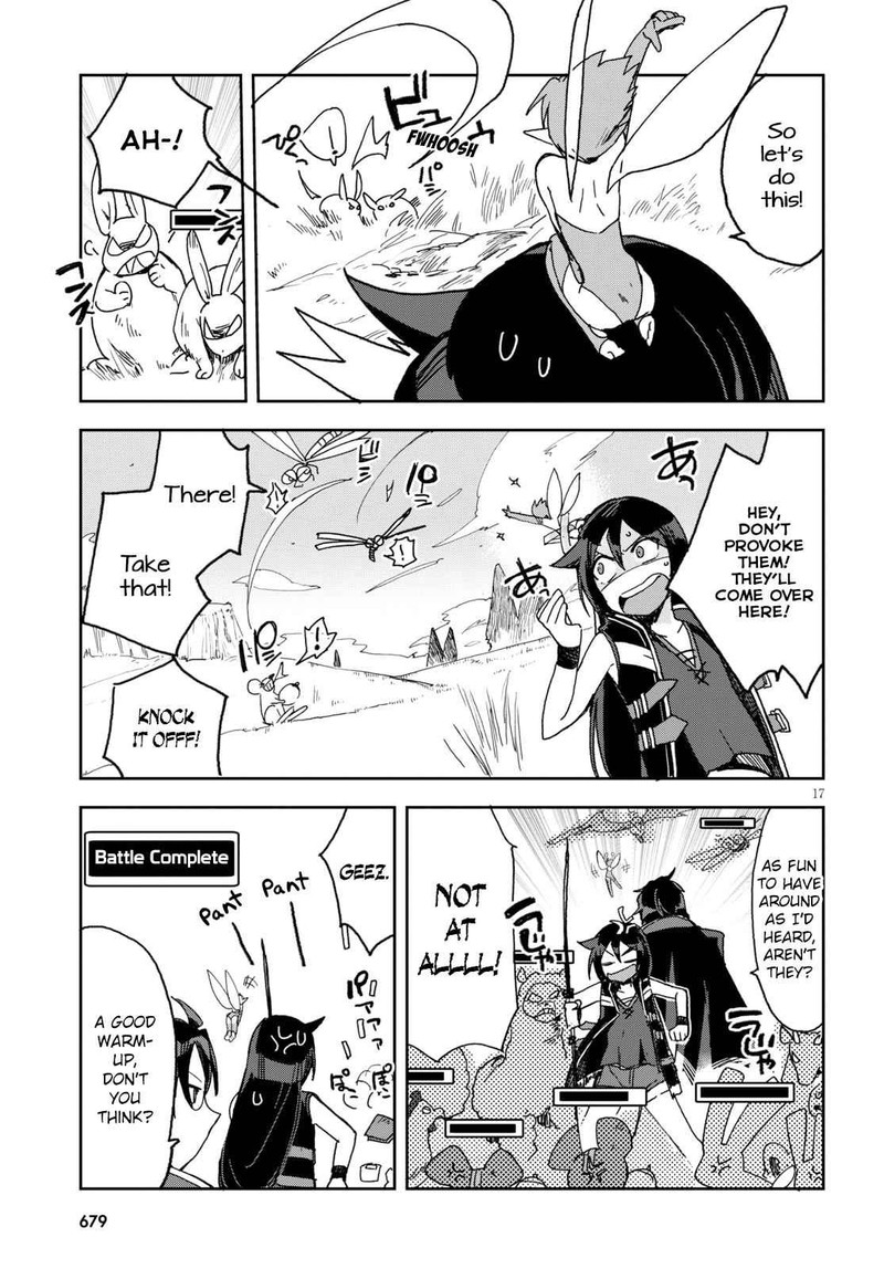 Only Sense Online 53 17