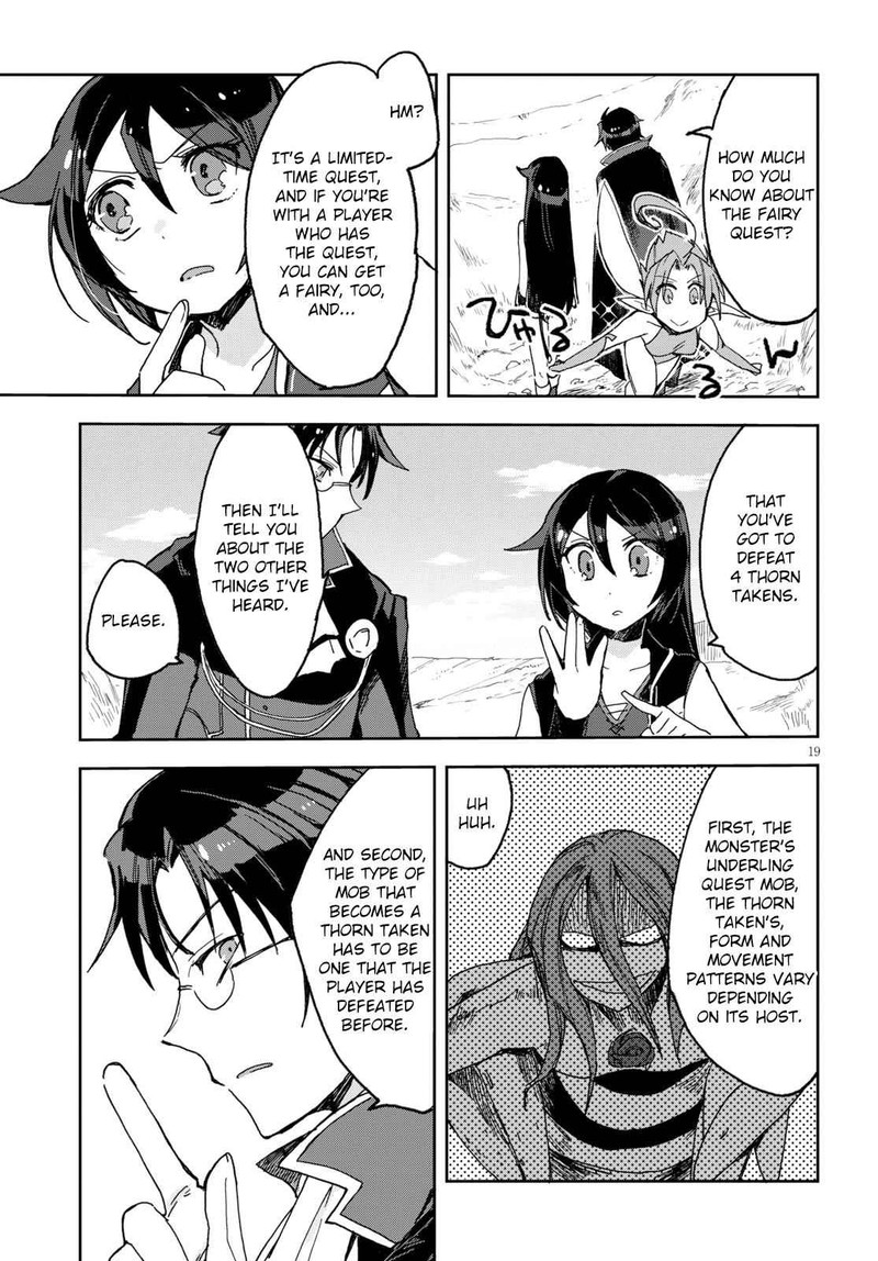 Only Sense Online 53 19