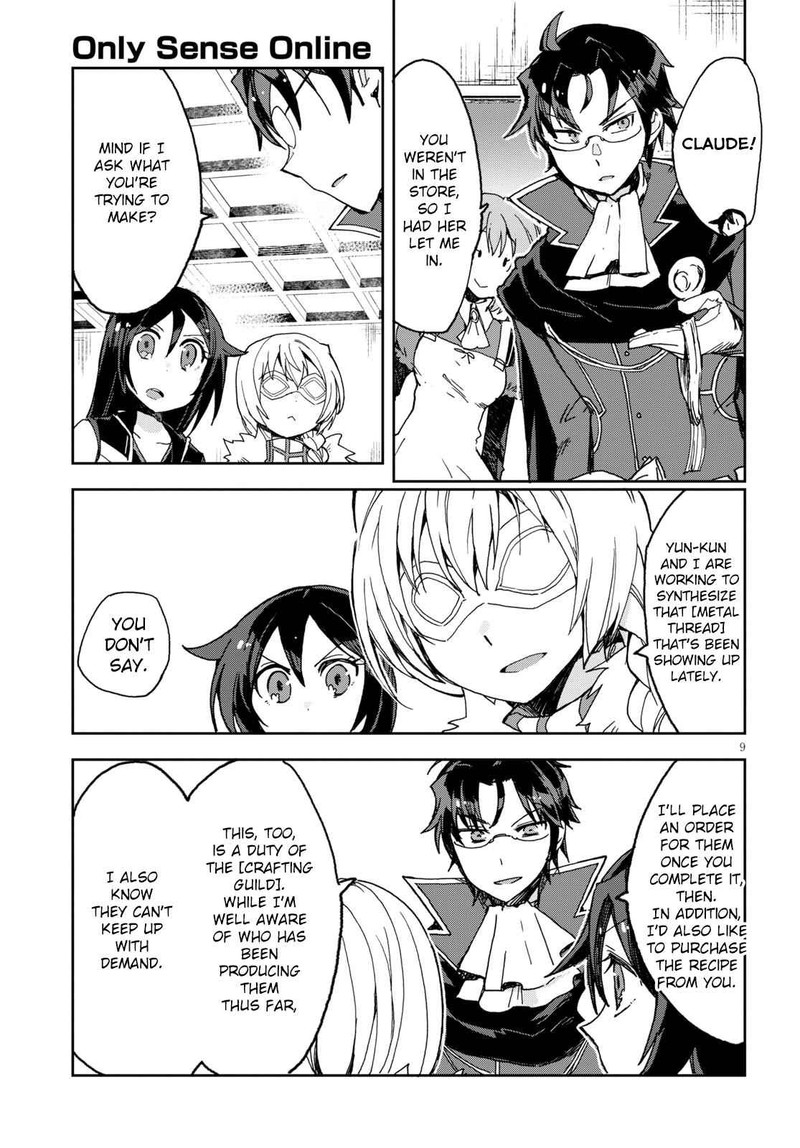 Only Sense Online 53 9