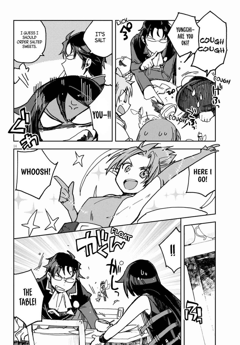 Only Sense Online 54 15