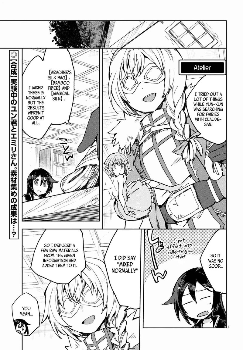 Only Sense Online 54 2