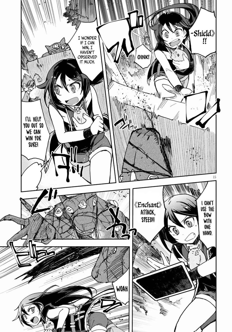 Only Sense Online 55 15