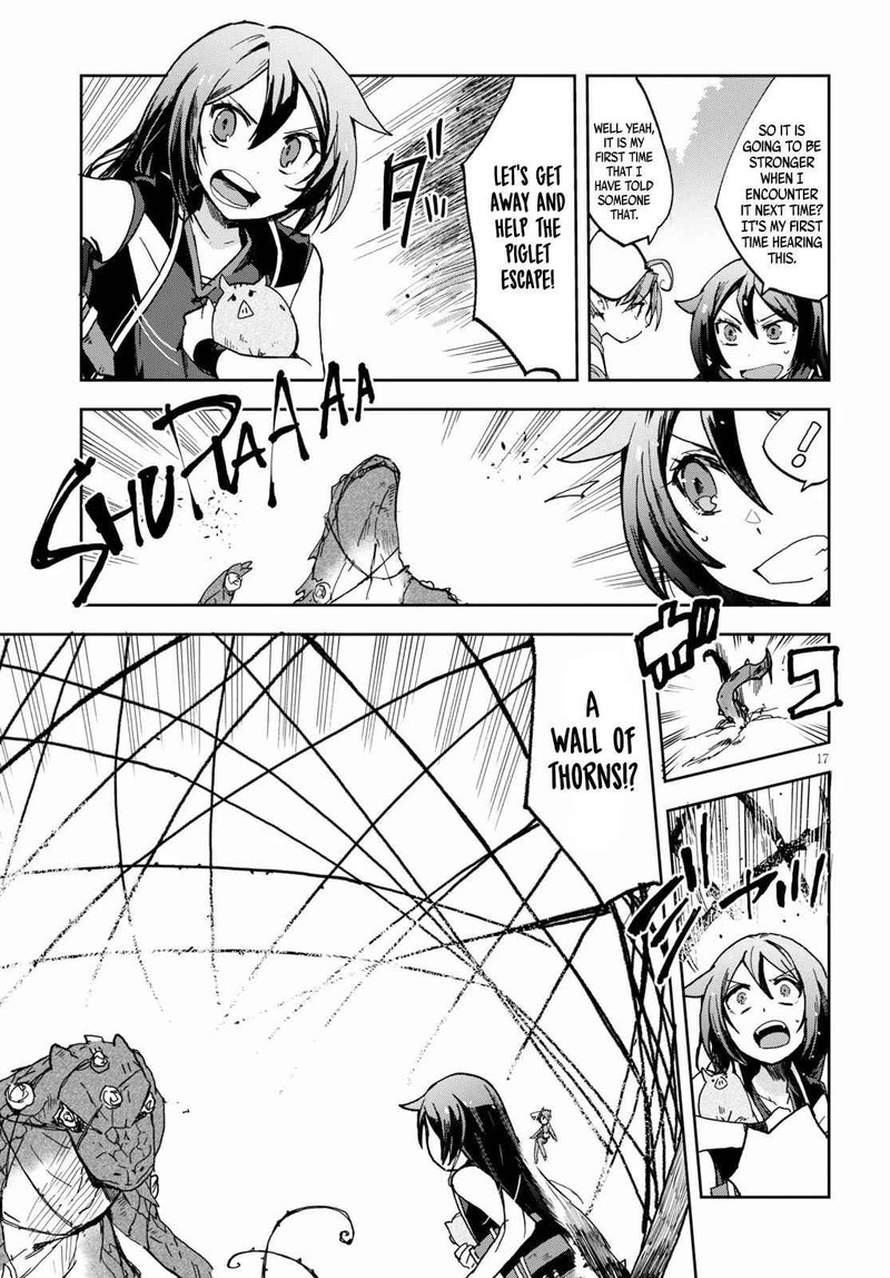 Only Sense Online 55 17