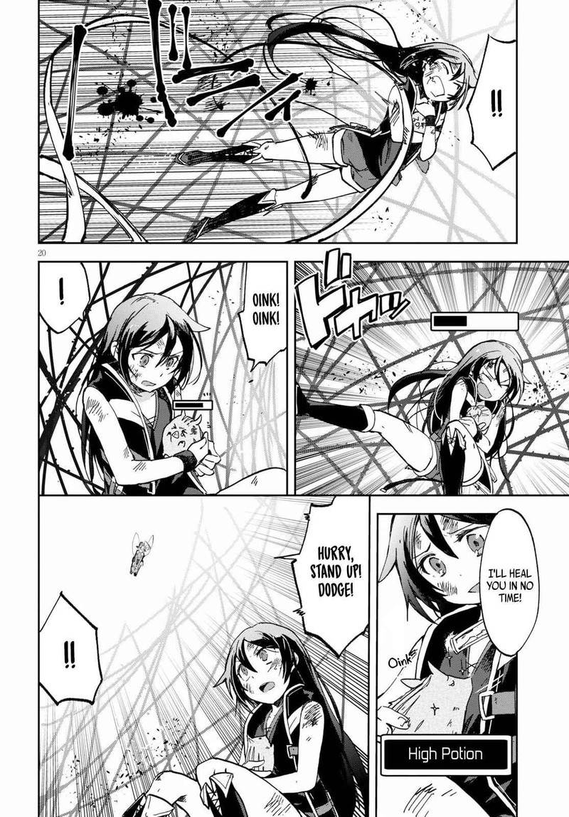 Only Sense Online 55 20