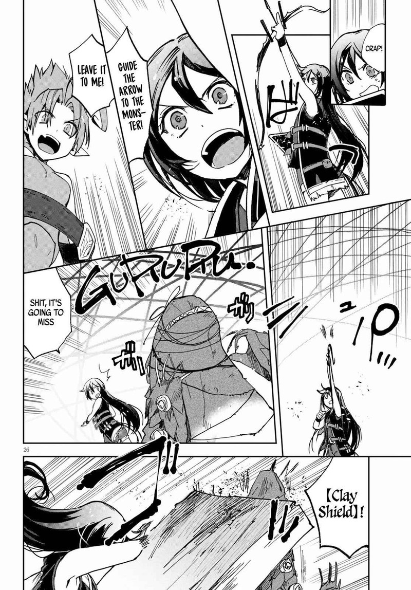 Only Sense Online 55 26