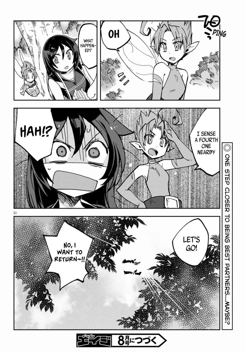 Only Sense Online 55 30