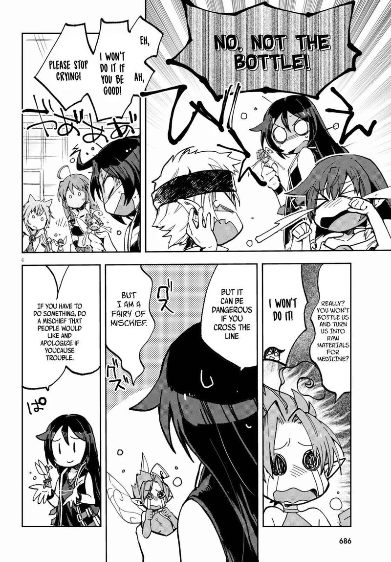 Only Sense Online 55 4